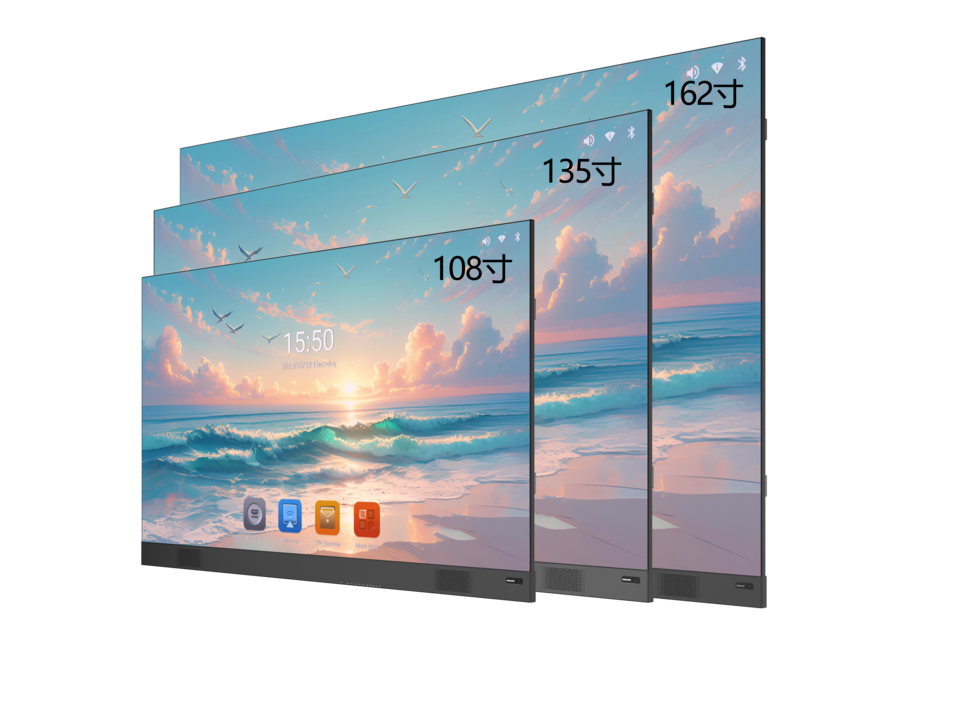 LED wall set 108